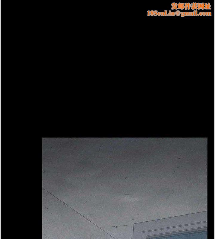 太妹攻略指南第24話-言教不如身教