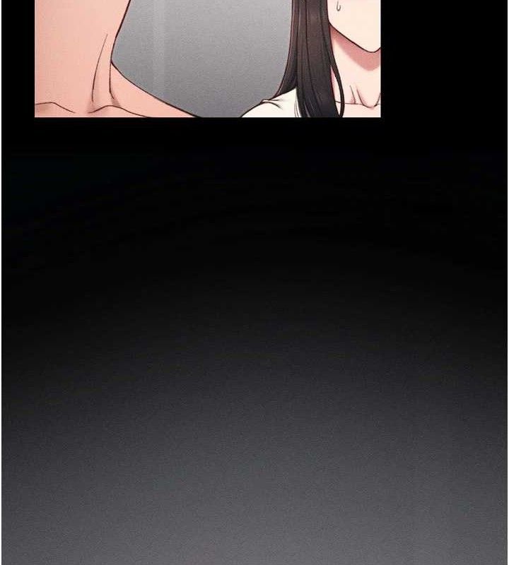 太妹攻略指南第24話-言教不如身教