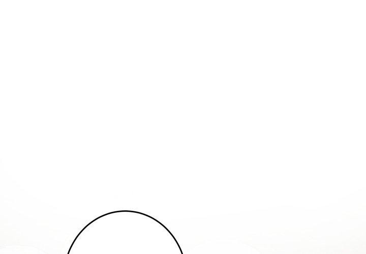 极乐之神第45話