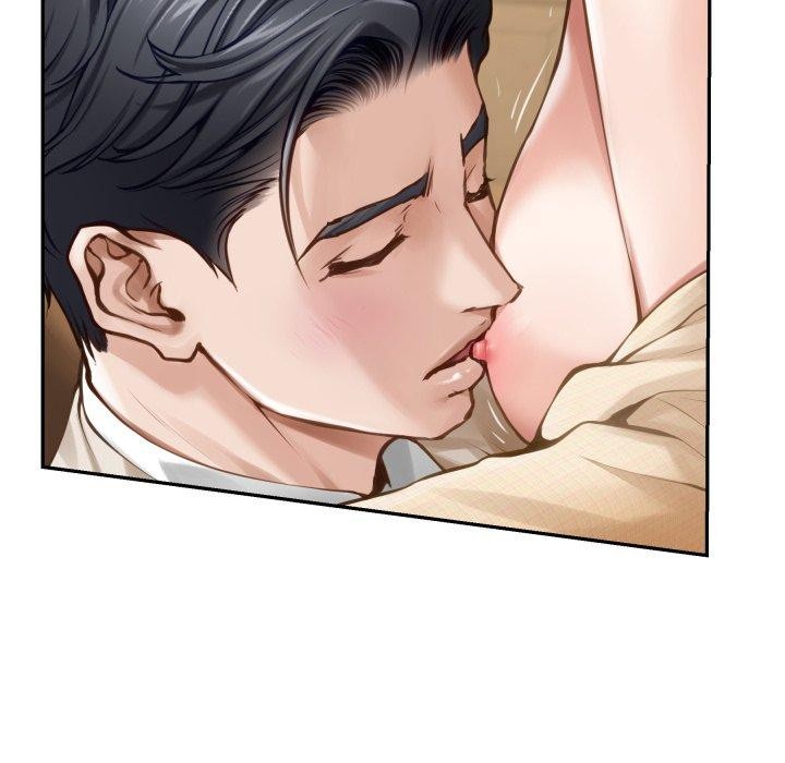 极乐之神第45話