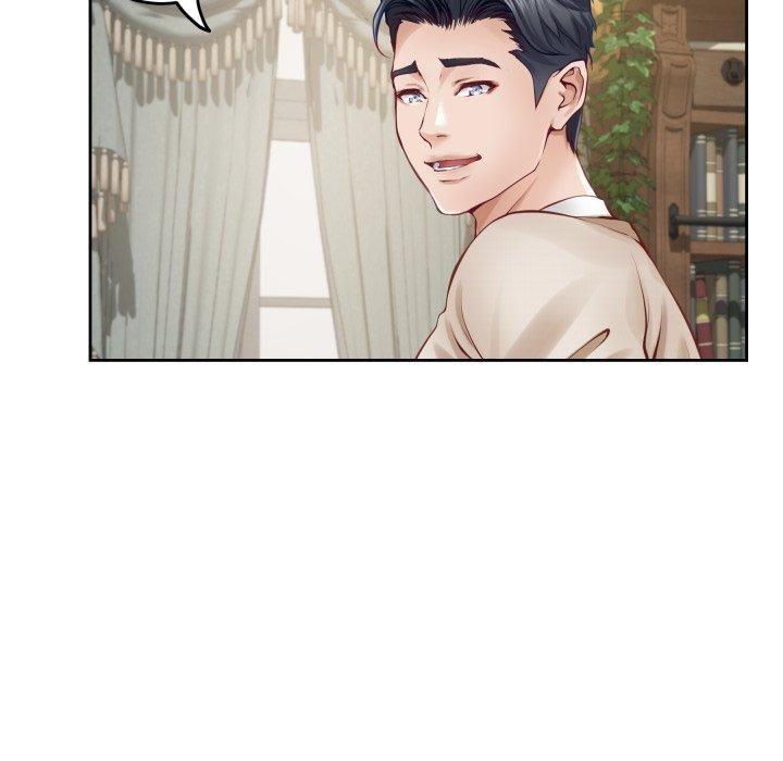 极乐之神第45話