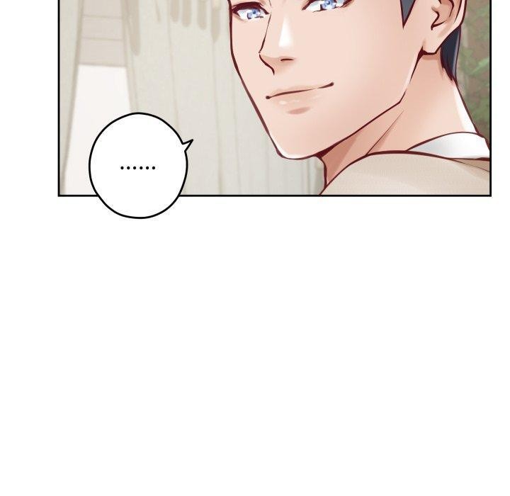 极乐之神第45話