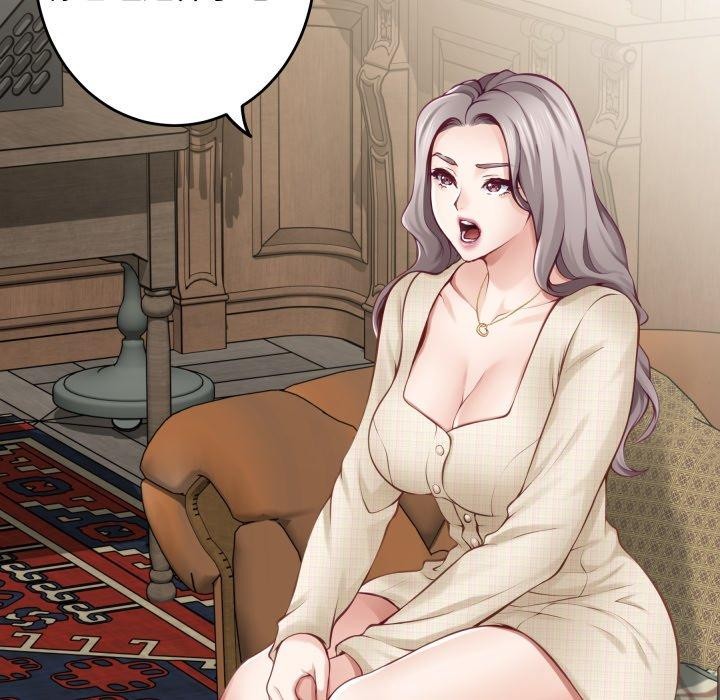 极乐之神第45話