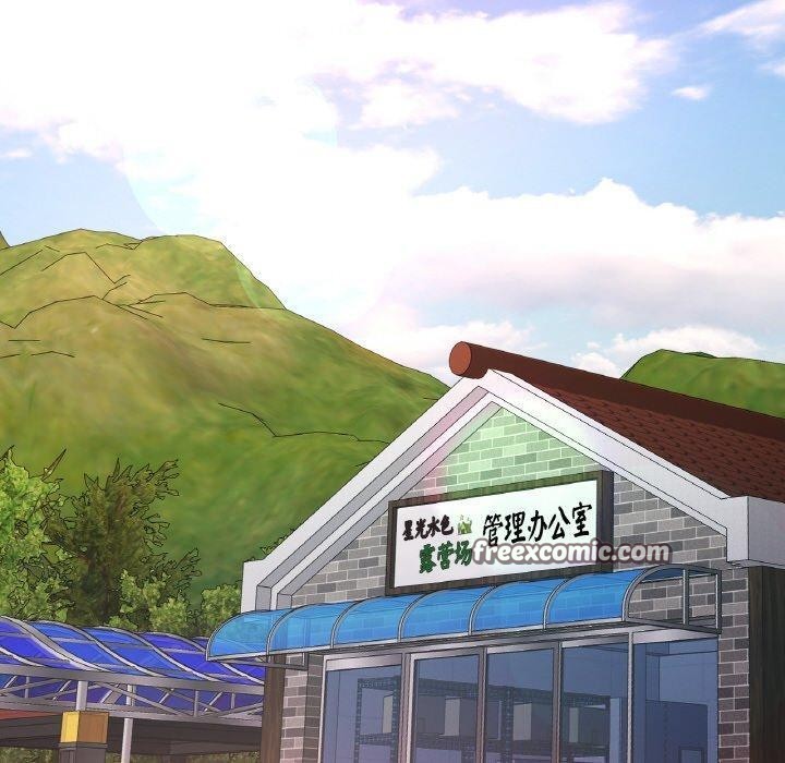 已嫁人的她第29話