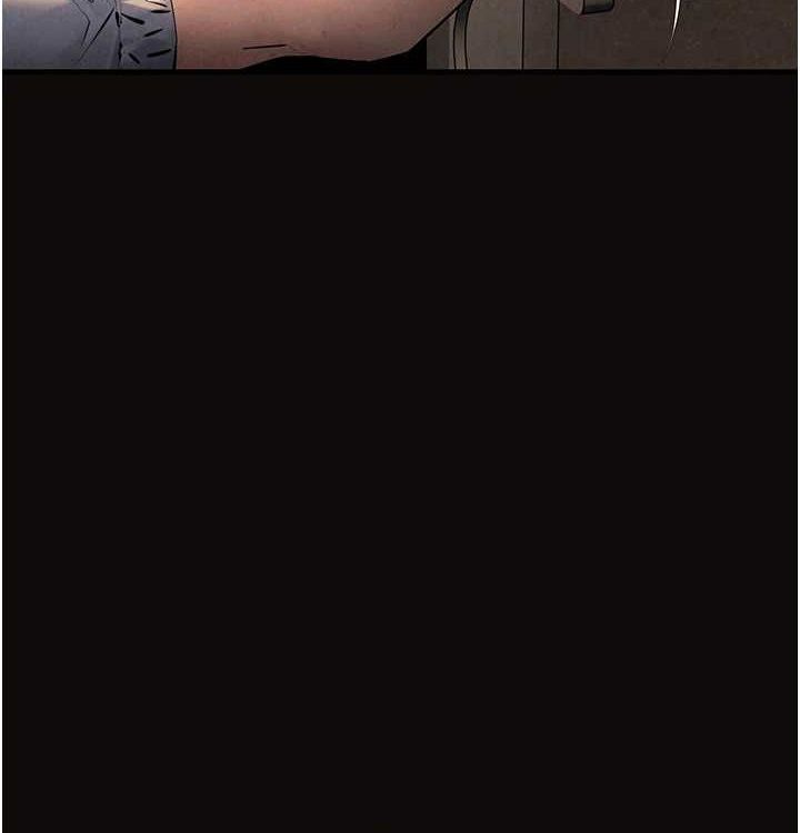 慾海交锋第75話-山雨欲來風滿樓