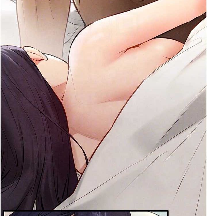 慾海交锋第75話-山雨欲來風滿樓