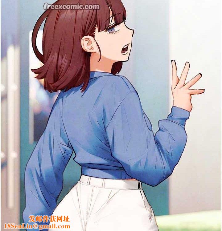 慾海交锋第75話-山雨欲來風滿樓