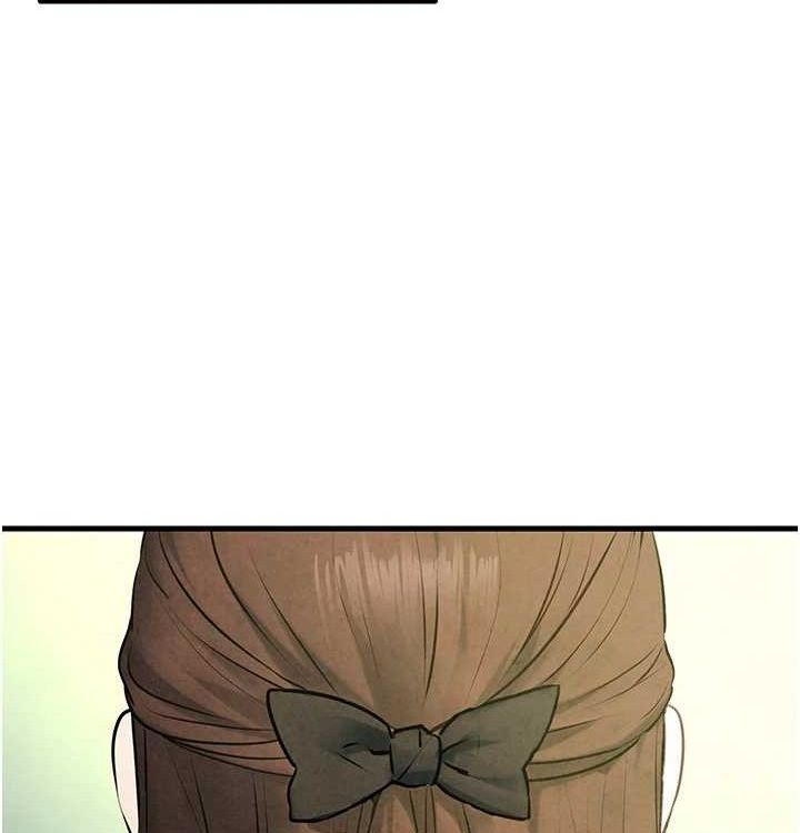 慾海交锋第75話-山雨欲來風滿樓