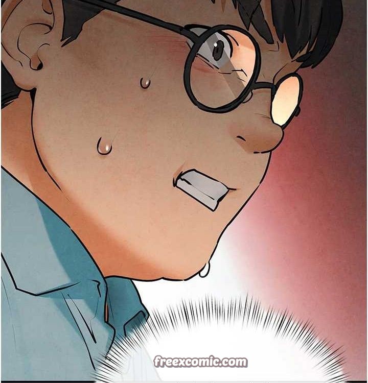 慾海交锋第75話-山雨欲來風滿樓