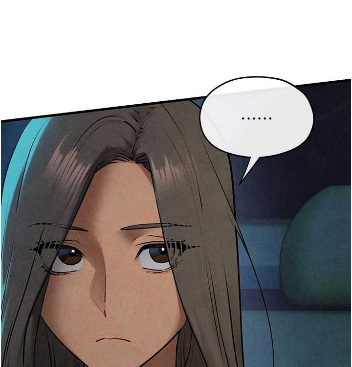 慾海交锋第75話-山雨欲來風滿樓