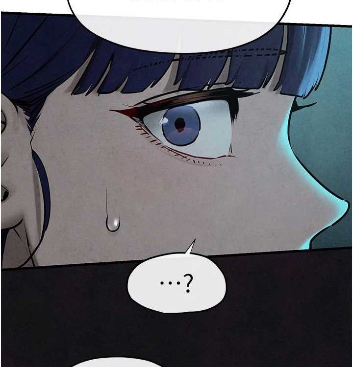 慾海交锋第75話-山雨欲來風滿樓