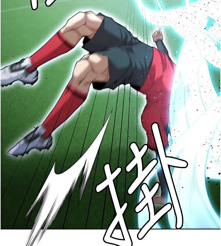 足球型男脱单指南第11話-靠團魂逆轉比賽