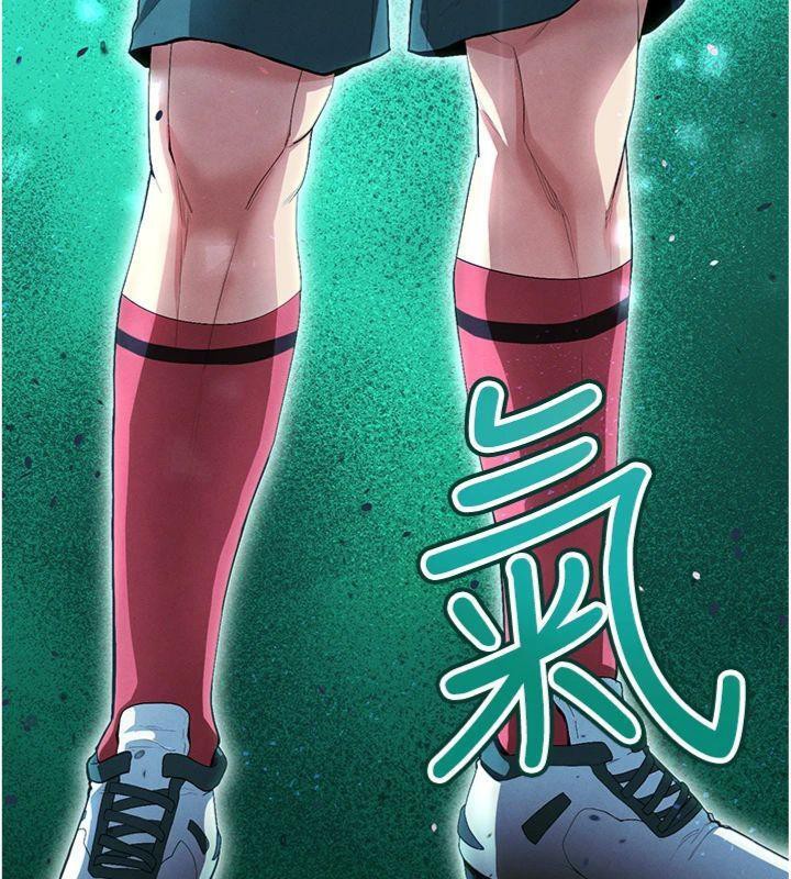 足球型男脱单指南第11話-靠團魂逆轉比賽