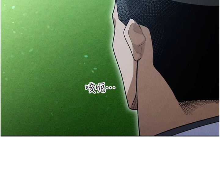 足球型男脱单指南第11話-靠團魂逆轉比賽