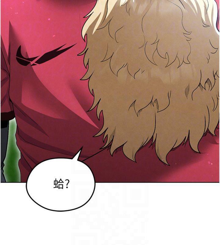 足球型男脱单指南第11話-靠團魂逆轉比賽