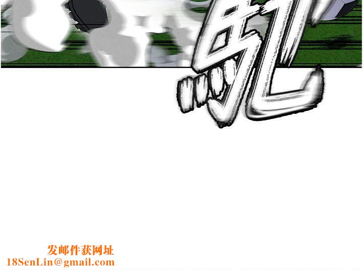 足球型男脱单指南第11話-靠團魂逆轉比賽