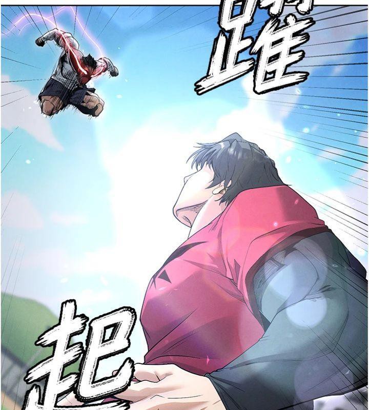 足球型男脱单指南第11話-靠團魂逆轉比賽