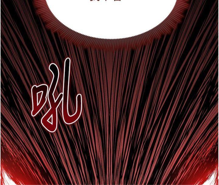 足球型男脱单指南第11話-靠團魂逆轉比賽