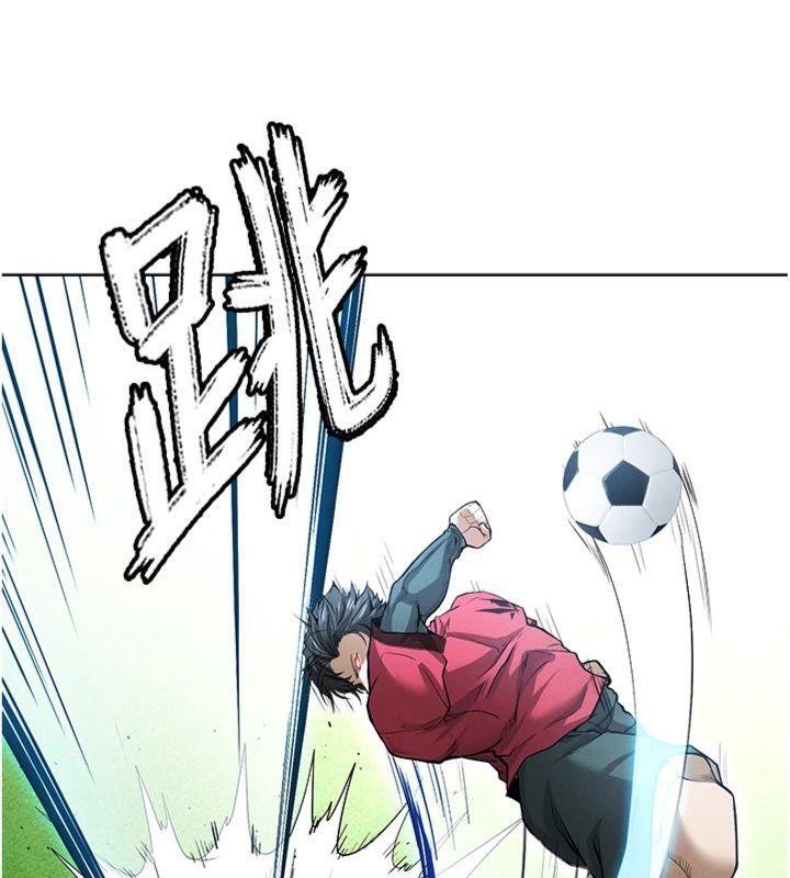 足球型男脱单指南第11話-靠團魂逆轉比賽