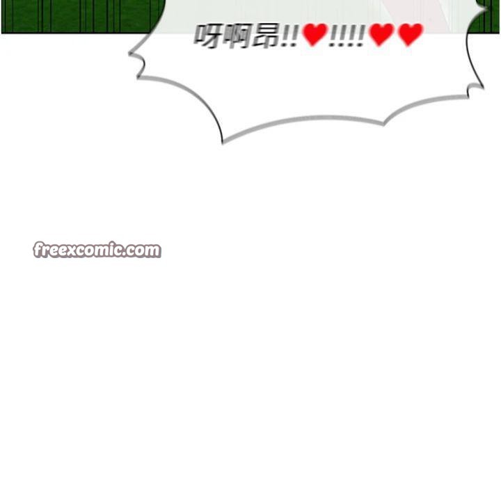 足球型男脱单指南第11話-靠團魂逆轉比賽