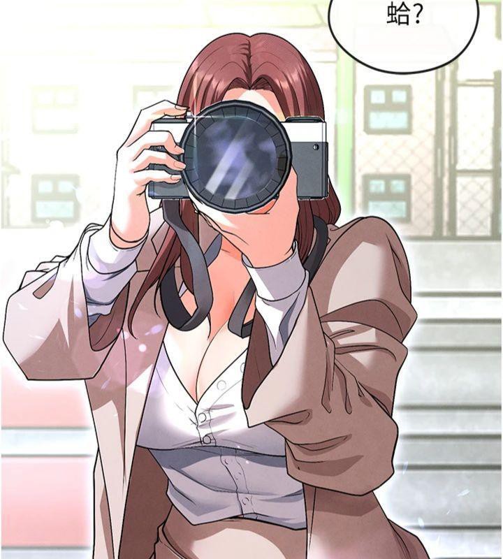 足球型男脱单指南第11話-靠團魂逆轉比賽