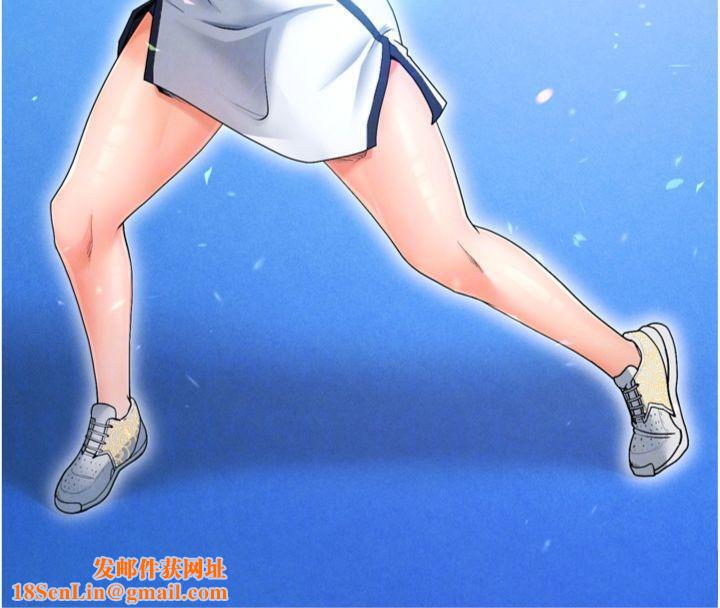 足球型男脱单指南第12話-給我弄個頭條出來!