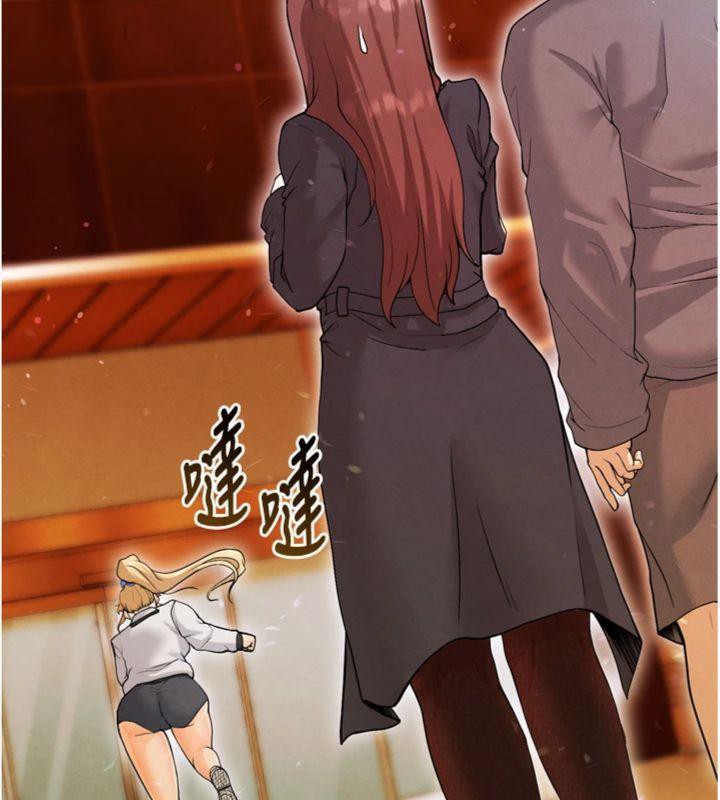 足球型男脱单指南第13話-旁觀女女大場面