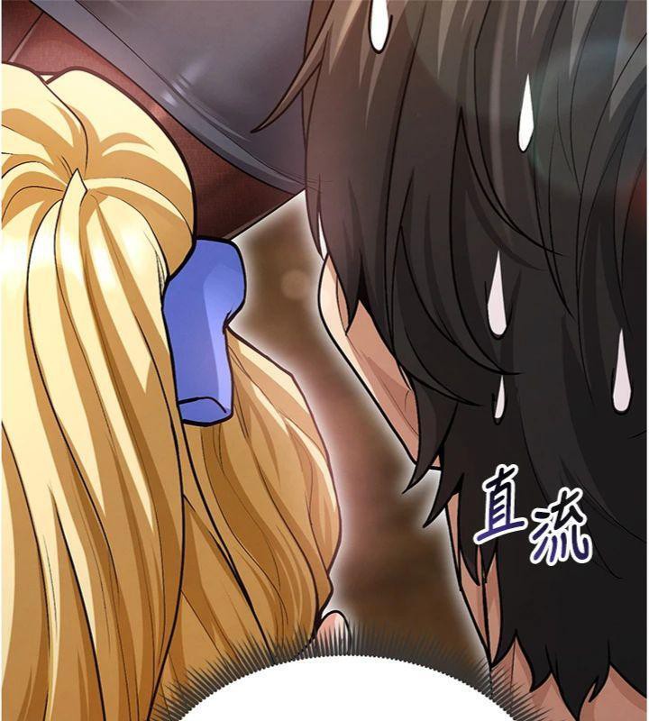 足球型男脱单指南第13話-旁觀女女大場面