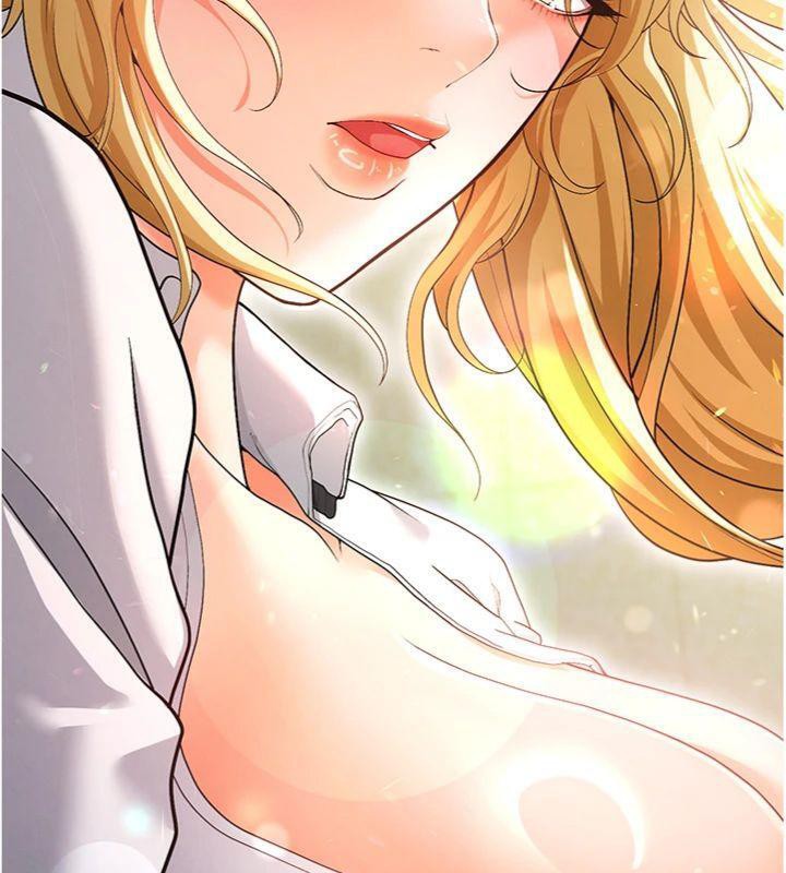 足球型男脱单指南第13話-旁觀女女大場面