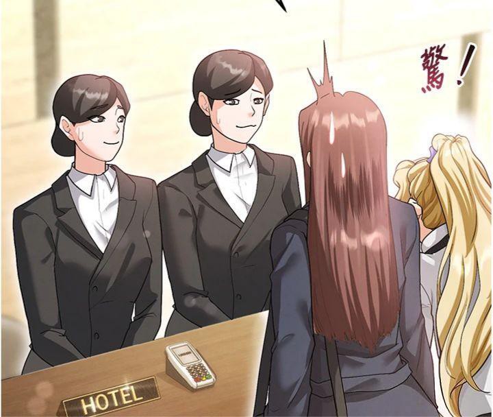 足球型男脱单指南第13話-旁觀女女大場面