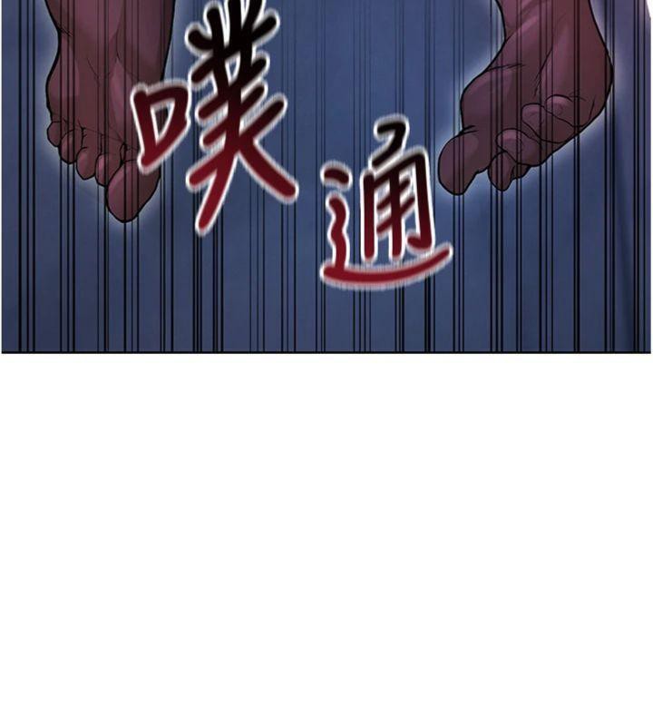 足球型男脱单指南第14話-姐姐們玩這麼大…?!