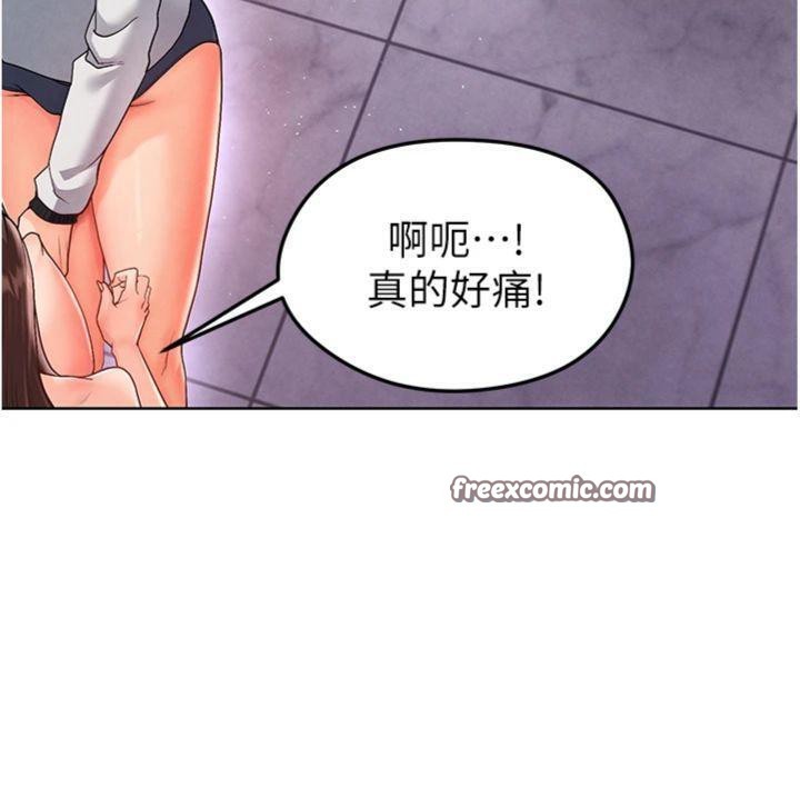 足球型男脱单指南第14話-姐姐們玩這麼大…?!