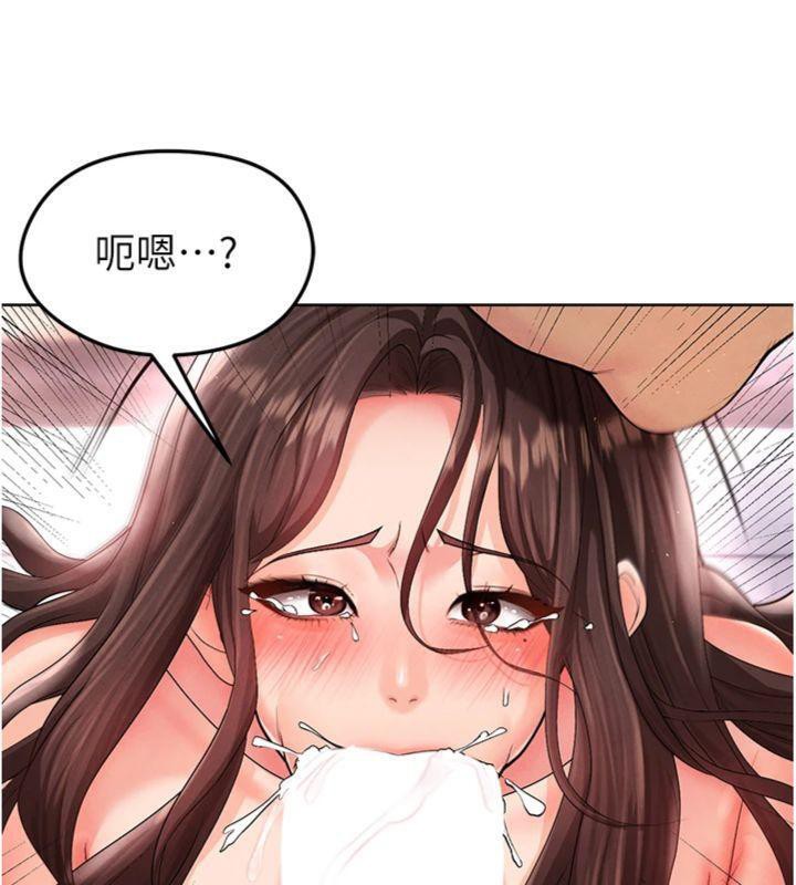 足球型男脱单指南第14話-姐姐們玩這麼大…?!