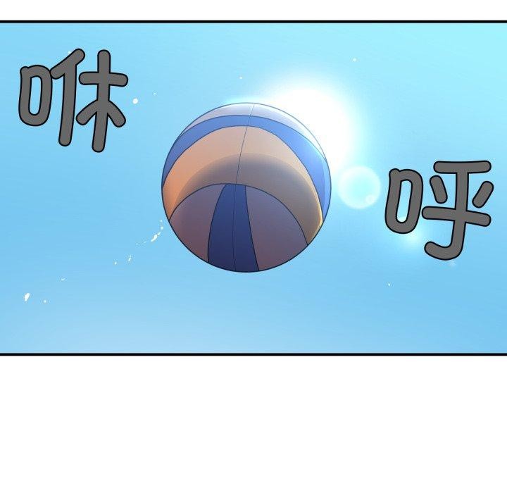 她的直播间第13話