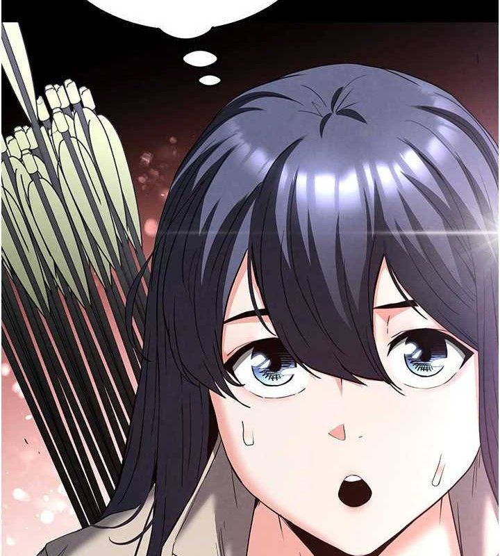 末日鵰堡第30話-用性愛補全我們的關係