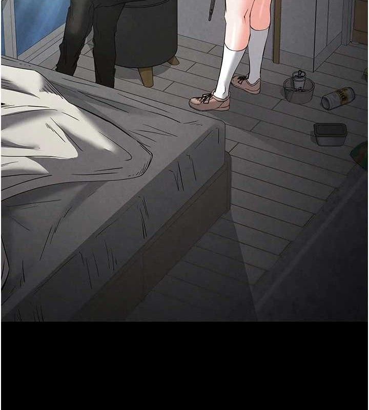 末日鵰堡第30話-用性愛補全我們的關係