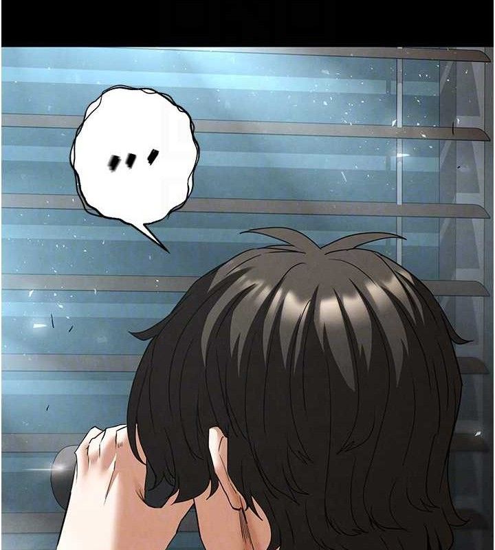 末日鵰堡第30話-用性愛補全我們的關係