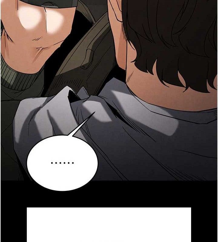 末日鵰堡第30話-用性愛補全我們的關係