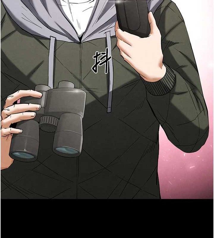 末日鵰堡第30話-用性愛補全我們的關係