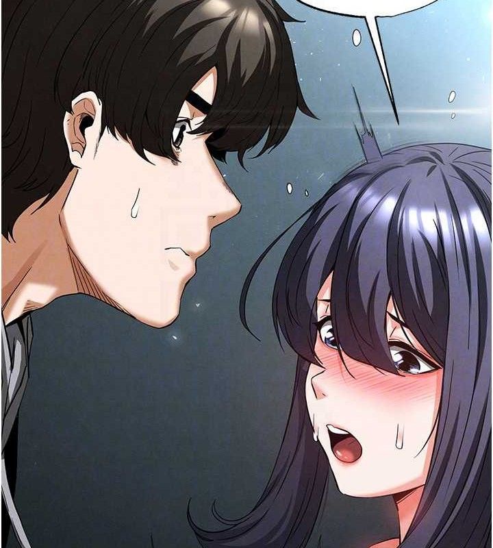 末日鵰堡第30話-用性愛補全我們的關係