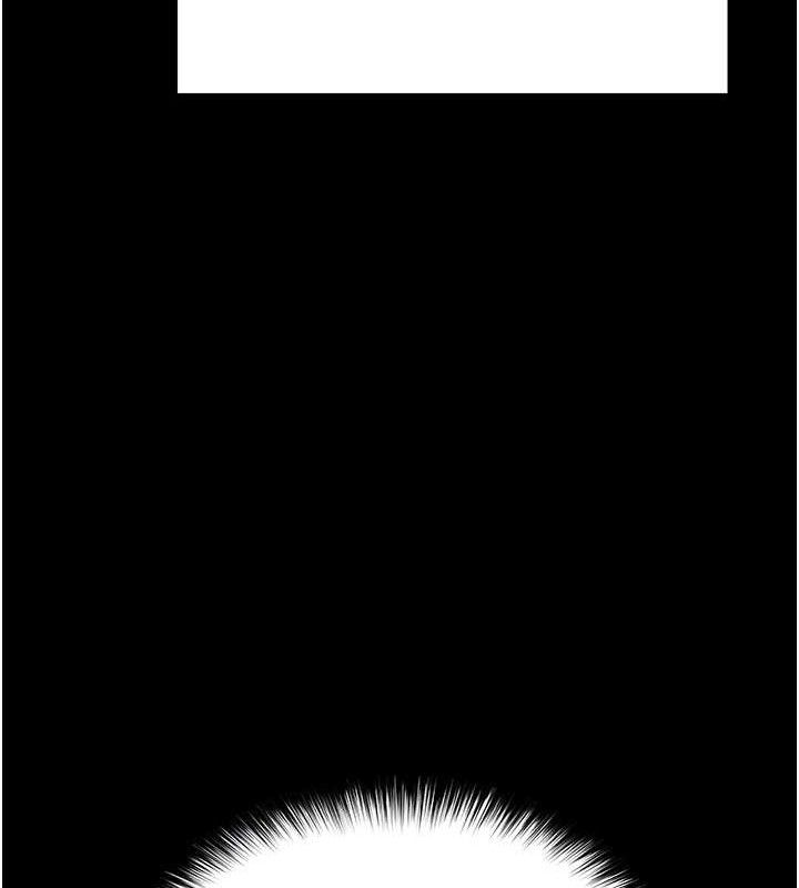 末日鵰堡第30話-用性愛補全我們的關係