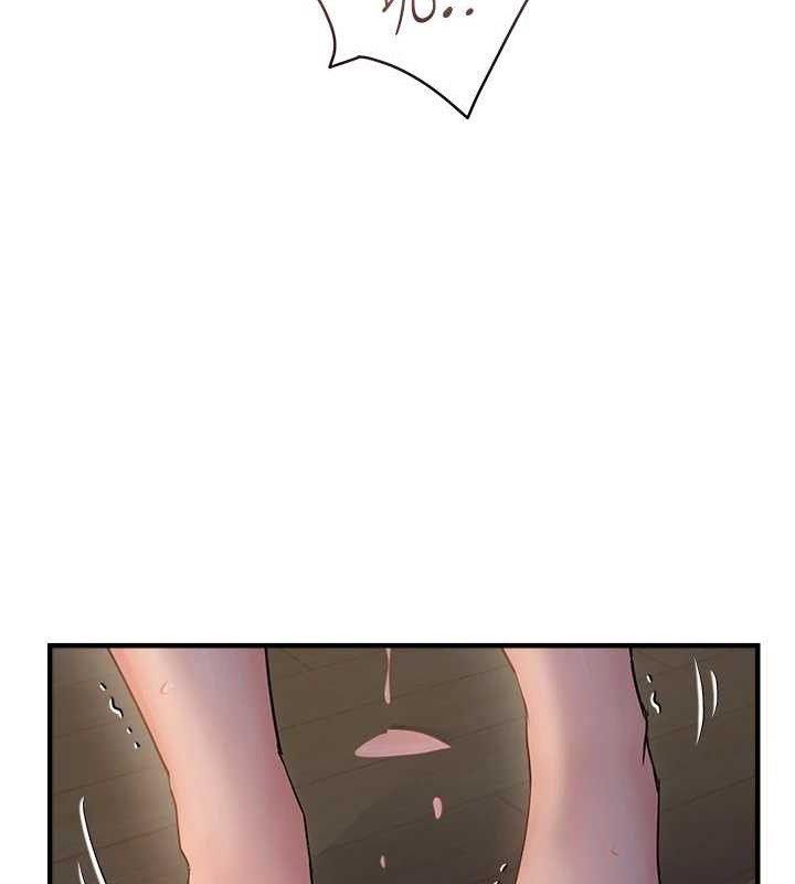 偏偏慾到妳第46話-妳得排在妳媽後面