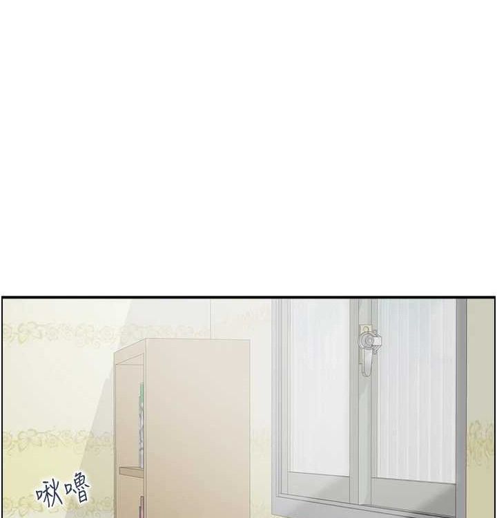 人妻控最終話-以家人之名