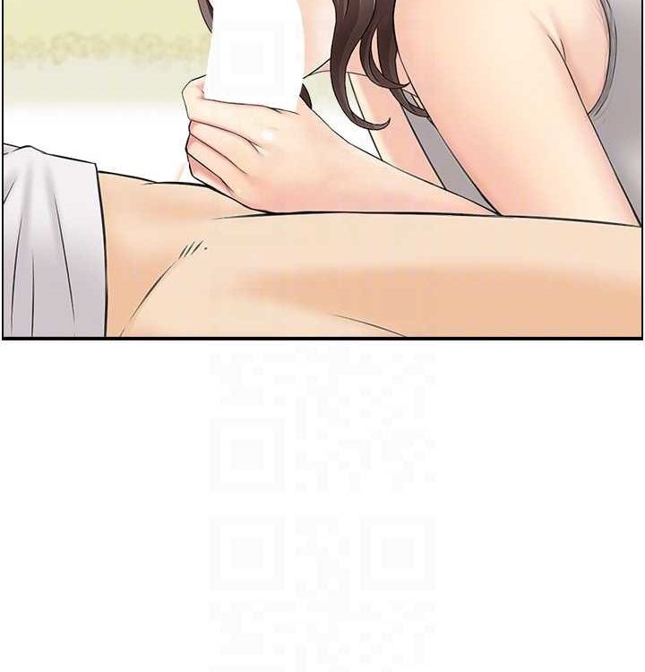 人妻控最終話-以家人之名