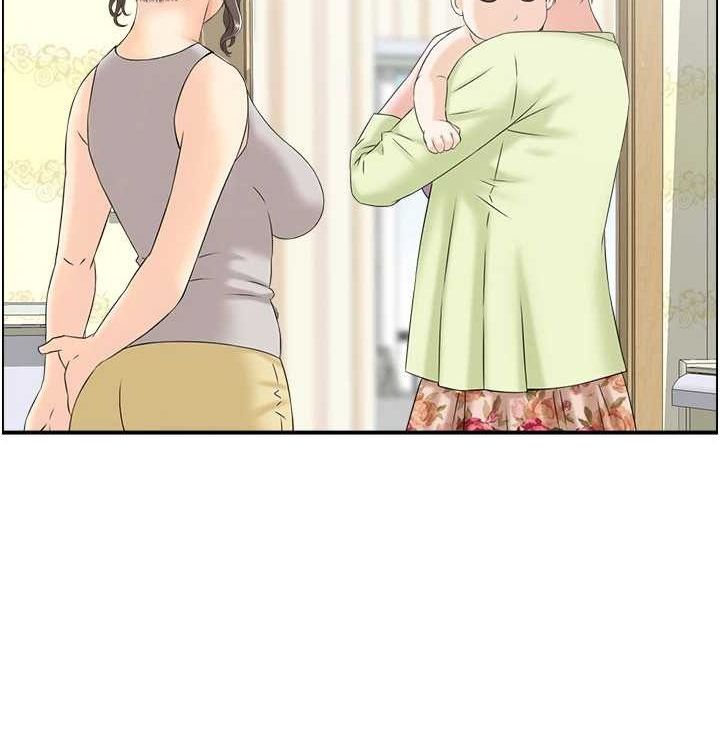 人妻控最終話-以家人之名