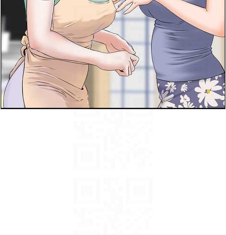 人妻控最終話-以家人之名