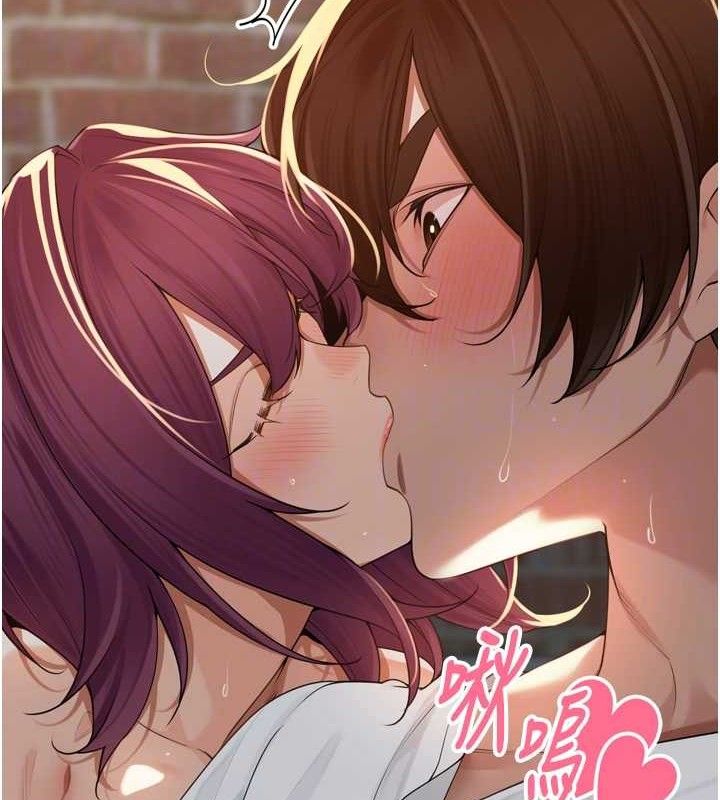 里长孙子开麦啦第9話-令人欲罷不能的破麻小穴