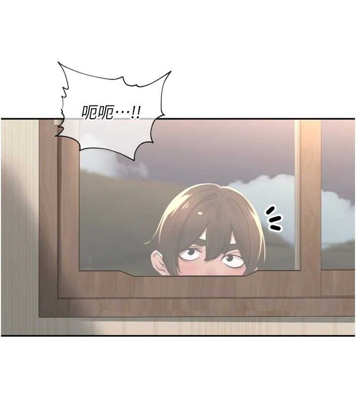 里长孙子开麦啦第9話-令人欲罷不能的破麻小穴