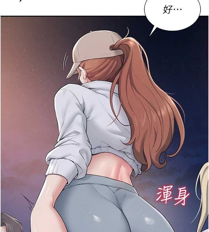 飞机杯女神连线中第14話-妳覺得我忍得住嗎?