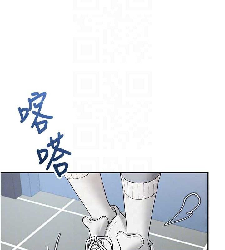 飞机杯女神连线中第14話-妳覺得我忍得住嗎?